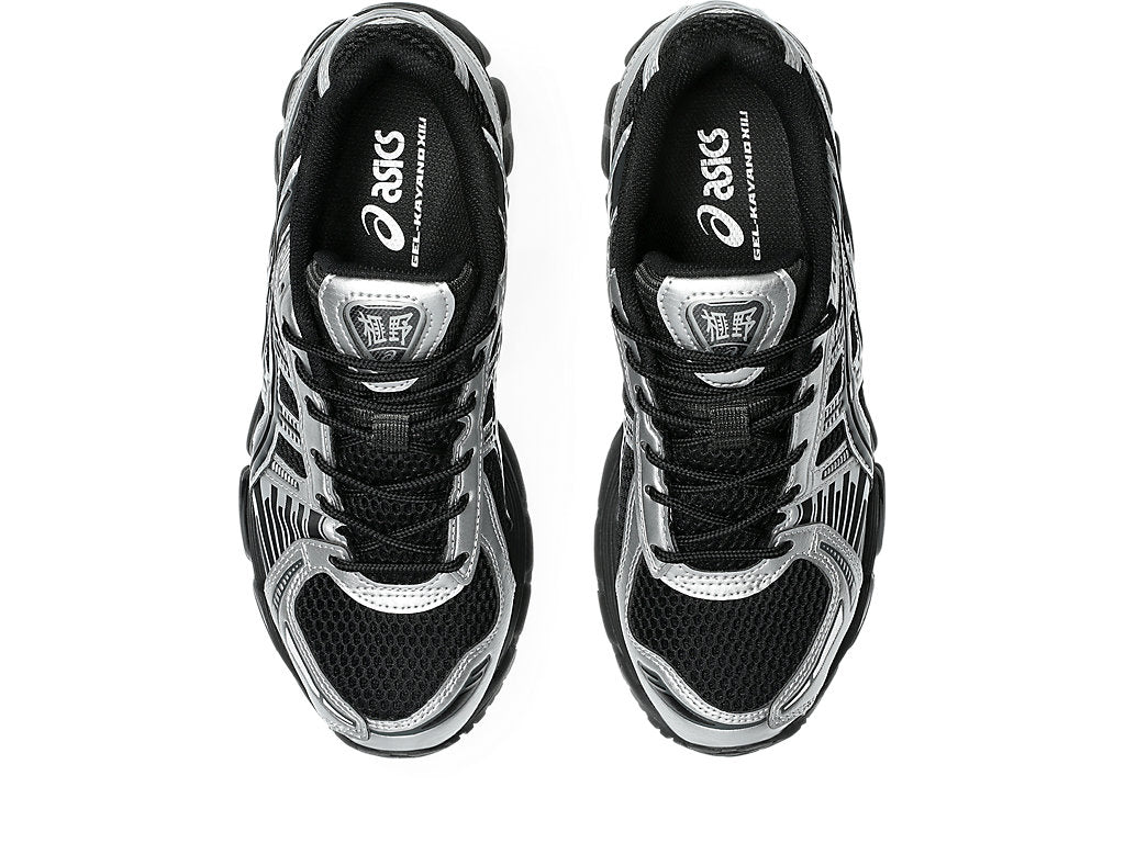 Gel 12.1